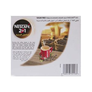 پودر قهوه فوری (1×2) نسکافه بدون قند 20 ساشه ای