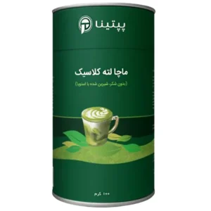 ماچا لته کلاسیک پپتینا